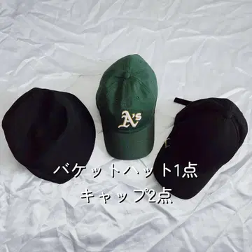 ammy. 버킷햇 Clean Up 캡 묶음 판매