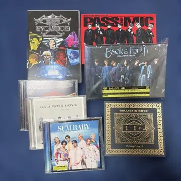 ballistikboyz CD DVD 세트