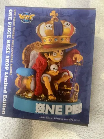 ONE PIECE BASE SHOP 루피 피규어