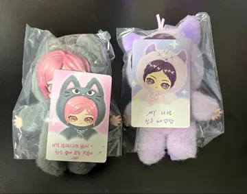 aespa 팝마트 popmart 봉제 인형 펜던트 지젤 닝닝