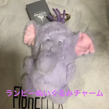 디즈니 스토어 구매 럼피 봉제 인형 참 에코백 포함 택 포함 새상품