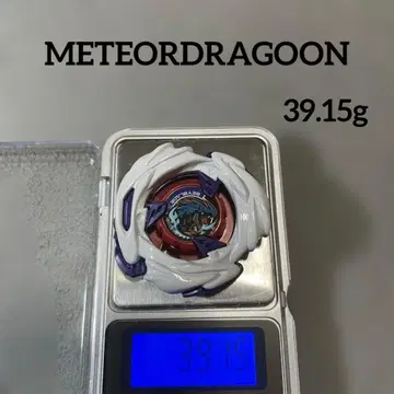 메테오 드라군 METEORDRAGOON 베이블레이드 x