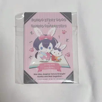 문호 스트레이독스 이즈미 쿄카 산리오 콜라보 위시 미 멜 캔뱃지