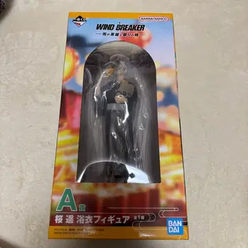 WIND BREAKER 1번 복권 A상 사쿠라 하루카