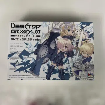 데스크탑 아미 FGO 마슈