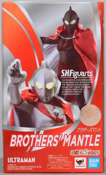 BANDAI SPIRITS S.H.Figuarts 브라더스 망토