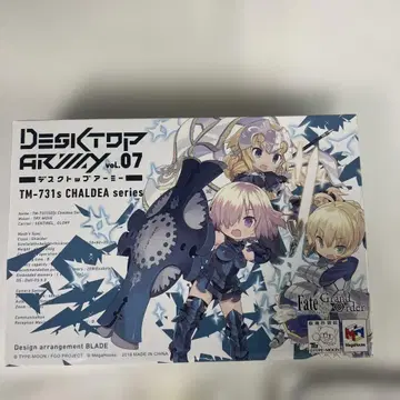 데스크탑 아미 fgo 세이버/아르토리아 펜드라곤