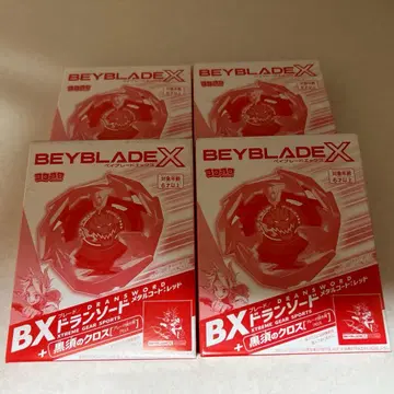 베이블레이드X BX 드란소드 메탈 코트