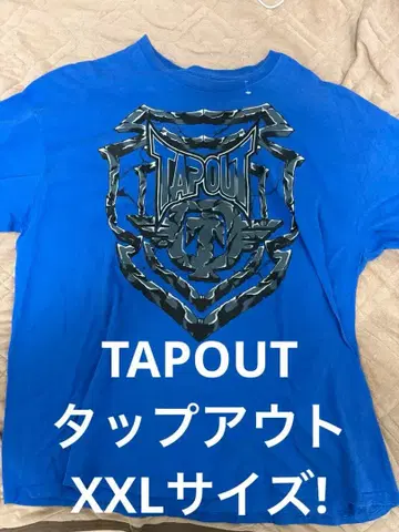 초레어 XXL! TAPOUT 탭아웃 티셔츠 파랑 UFC MMA