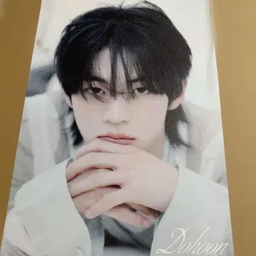 TWS 도훈 NO TRAGEDY 타워 레코드 플라이어