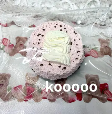 kooooo 핑크 둥근 토스트 스퀴즈