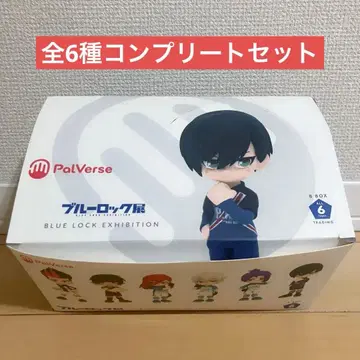 블루 록 전시회 PalVerse 피규어 B box