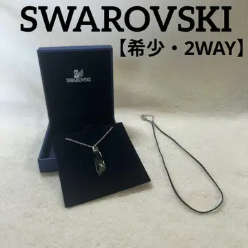 [레어 2WAY] 스와로브스키 스톤헨지 목걸이