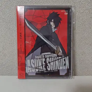 NARUTO-나루토-돌풍전 사스케 진전 라이코편