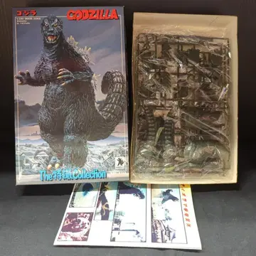 반다이 The 특촬물 Collection 고질라 1/350 3