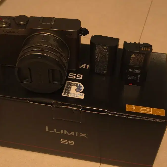 (신품급,최저가) 파나소닉 루믹스 S9 18-40mm 렌즈킷