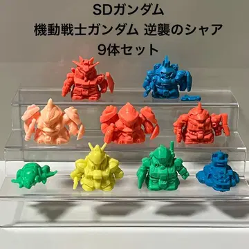 SD 건담 역습의 샤아 9체 세트