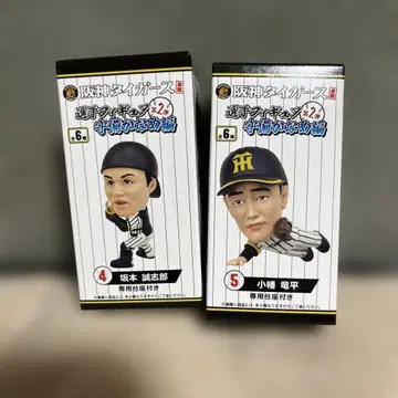 한신 타이거즈 피규어 2체 세트