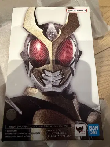 S.H.Figuarts 진골조 가면라이더 아기토 그랜드 폼