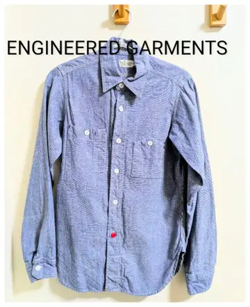 ENGINEERED GARMENTS 블루 긴팔 셔츠 O 사이즈