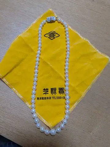 시칸코 펄 목걸이