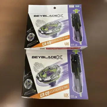 BEYBLADE X 베이블레이드X UX-09 사무라이 세이버 2-70L