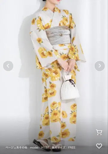 꽃무늬 유카타