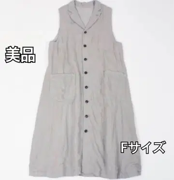 [새상품급] 네스트로브 헴프린넨 기모 원피스 롱베스트 그레이