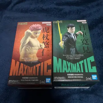 주술회전 MAXIMATIC 이타도리 유우지 히루마 키요미 2체 세트