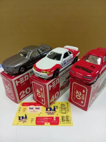 토미카 닛산 스카이라인 GT-R (BNR32) 3종 자동차