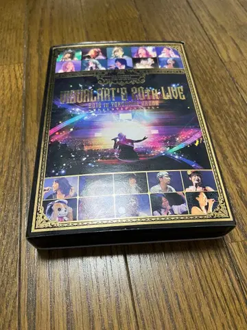 [Blu-ray] VisualArt's 20th LIVE Key