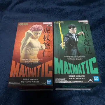 MAXIMATIC 이타도리 유우지 히루마 켄토 피규어 세트