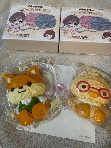 Momo 봉제 인형 2체 세트