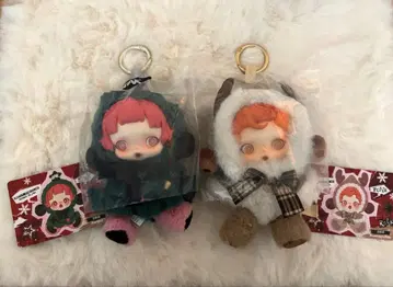 팝마트 SKULLPANDA Winter Symphony 2체 세트