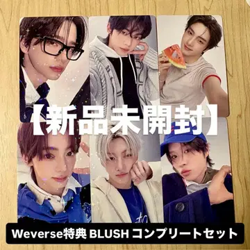 TWS NO TRAGEDY 위버스 특전 컴플리트 세트 6장