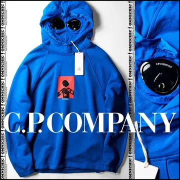 C.P. COMPANY 한정판 컬렉션 Program_4 고글 후드티 S