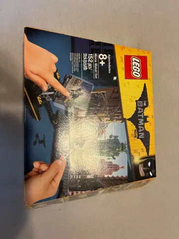 레고 LEGO 배트맨 무비 메이커 세트