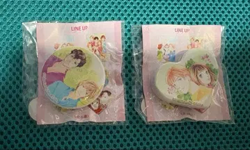 꽃보다 남자전 지퍼 바이트 세트