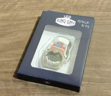 King Gnu 모바일 반지 츠네타 다이키