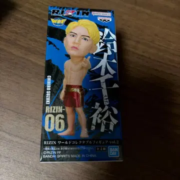 RIZIN-06 스즈키 치히로 피규어
