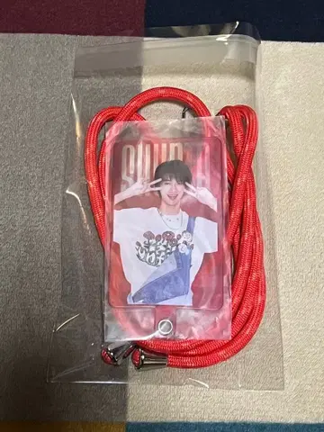 M!LK 소노 슌타 나도 갖고 싶어! 목에 걸 수 있는 폰 스트랩