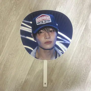 Stray Kids I.N 부채