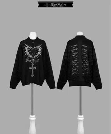 DimMoire Exposed Spine 니트 블루종 (Black)