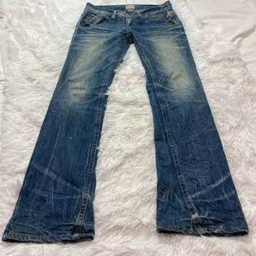 Y2K 00s Studded flare denim fade archive