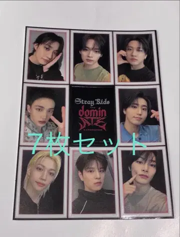 Straykids dominATE 영화 무비티켓 구매 혜택 스티커