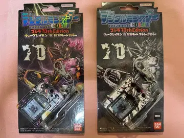 디지털몬스터 COLOR 고질라 70th Edition 세트