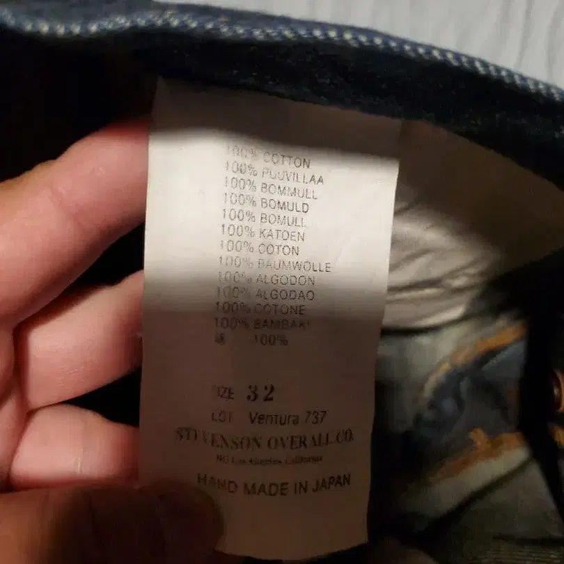 8번째 상품 이미지