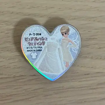 프리티 리듬 프리즘 스톤 퓨어 프레쉬 웨딩