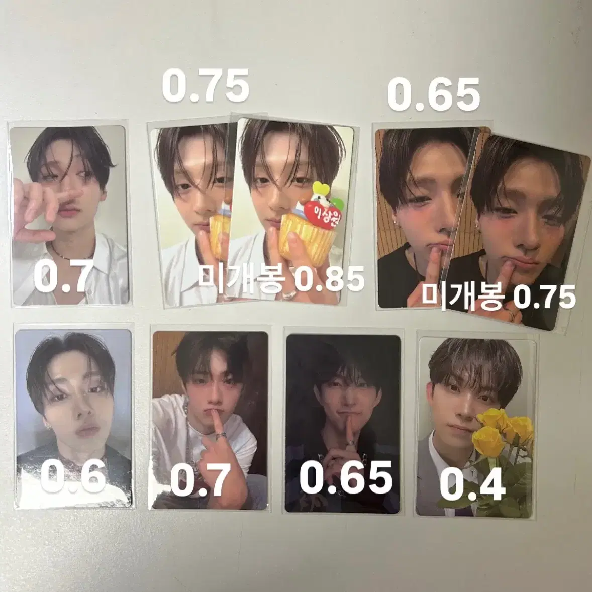 Kim Geonwoo Boys Planet Exhibition ID Card sell | Bunjang Global