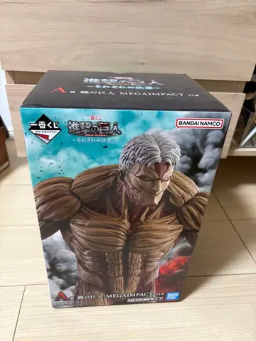 진격의 거인 제일복권 각각의 결의 A상 갑옷의 거인 당일 발송 가능